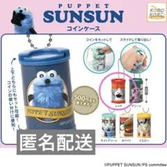 【匿名配送】新品　パペットスンスン　コインケース　レッド　ノンノン