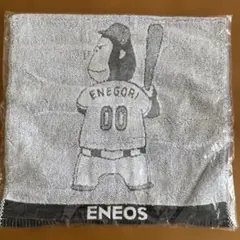 ENEOS エネゴリくん タオル