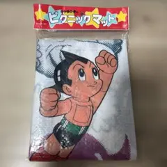 新品 鉄腕アトム ピクニックマット 約100cm x 180cm