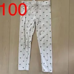 121❤︎カーターズレギンスパンツズボンハート柄❤︎まとめ売り対象