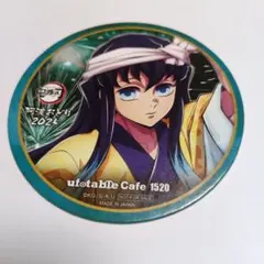 鬼滅の刃 ufotable 阿波おどり コースター 時透無一郎