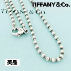 美品★ティファニー ネックレス ボールチェーン シルバー925 ペンダント ロゴ