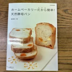 Item thumbnail for item 2edfe22b-beab-45f9-9345-f3b0b02ec720