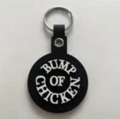 2025年最新】bump キーホルダーの人気アイテム - メルカリ