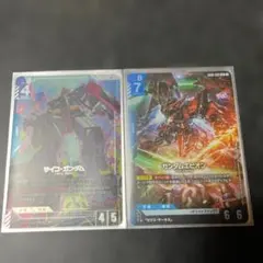 2026年最新】ガンダムエピオン パラレルの人気アイテム - メルカリ