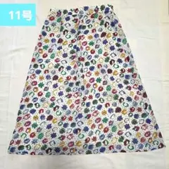 カラフルなロングフレアスカート 11号