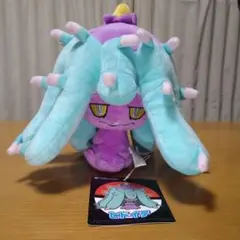 新品 【 ヒドイデ 】 ポケモンセンター　ぬいぐるみ ポケモン　ポケセン