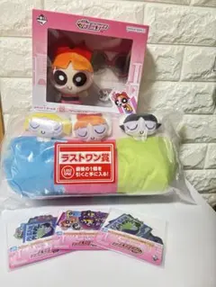 パワーパフガールズ 一番くじ B賞 ラストワン賞 ステッカーセット