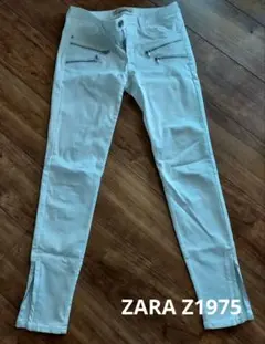 ZARA Z1975 ストレッチスキニー白デニム　EUR:36