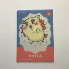 ちいかわ キラキラクリアカードコレクション〈No–09〉　シーサー　未使用