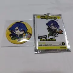 ヒプノシスマイク 缶バッジ アクリルキーホルダー ウェンディーズコラボ