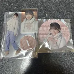 Item thumbnail for item 0ed9150d-2e70-41e5-ac08-a587c78025cc