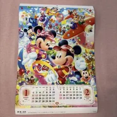 Item thumbnail for item a90369db-2ffa-4c95-8f74-8cacd6a47634