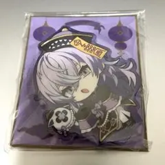 にじさんじ　　星導ショウ　　アクスタ　　アクリルブロック　　2周年