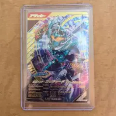 ガンバレジェンズ 仮面ライダーガッチャード LR まとめ 1900円