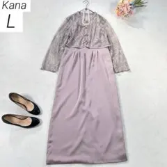 Item thumbnail for item 37efeb14-f4c0-4635-8ead-e2b997cece01