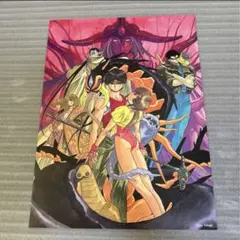 Item thumbnail for item 15a2fcfa-ea2e-4f82-a2d4-b6e2eea940bc