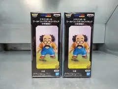 ドラゴンボール ワールドコレクタブルフィギュア 村長 レアアソート×2のサムネイル
