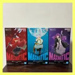 2026年最新】葬送のフリーレン フィギュア シュタルクの人気アイテム