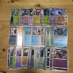 2026年最新】ポケモンカード ミラーカードの人気アイテム - メルカリ