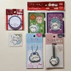 モモンガ 4点セット ちいかわ キャンドゥ クリアフォルダー キーチェーン