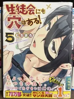 Item thumbnail for item 5f7469f0-6cee-4450-bda2-1a2b3a236afe