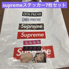supreme ステッカー　7枚セット