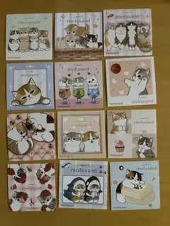 シ*ン様 mofusand わっふれーむ シール コンプリート品