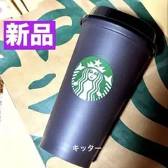 mk様 リクエスト 2点 まとめ商品