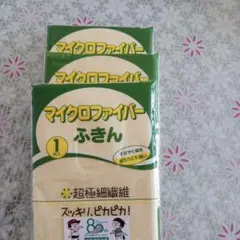 Item thumbnail for item c92986f0-469c-4eae-8a4a-dfb32dba2330