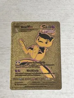 2026年最新】ポケモン カードダス ミュウの人気アイテム - メルカリ