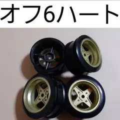 2025年最新】レーシングハートの人気アイテム - メルカリ