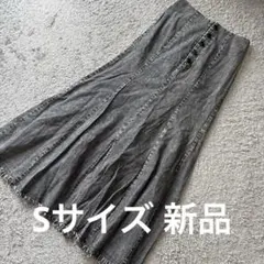 センタースリット裾フリンジデニムロングスカートグレーS 新品