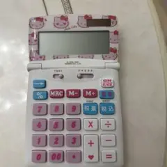 Item thumbnail for item f13a83b2-61a1-4a32-8024-7e14b32158ae