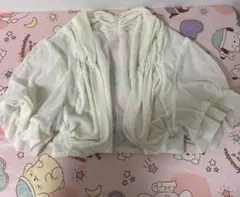 Item thumbnail for item 072ff3a1-7362-4bd9-ba02-8cfe5ddf66ef