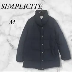 シンプリシテェ　ダウン80%コート ダウンジャケット【M】
