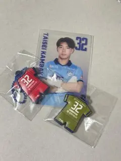 モンテディオ山形 上林大誠選手