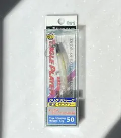 ディスプラウト イーグルプレーヤー50スリムGJ ロコカラーのサムネイル