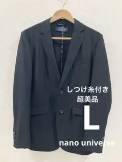 【美品】Nano universeナノユニバース　ダメリーノ　スーツセットアップ DAMERINO』NANOの推しスーツ｜ナノ・ユニバース公式通販サイト｜NANO