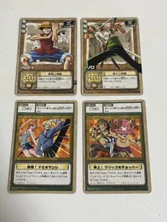 カードダスEX ワンピースグランドバトル！2 初回限定特典カード 4枚+1
