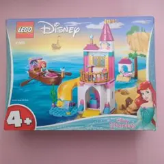レゴ　LEGO　ディズニープリンセス アリエルと海辺のお城 41160　新品