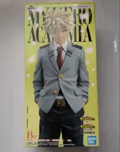 紡がれる想い　B賞 爆豪　フィギュア1点