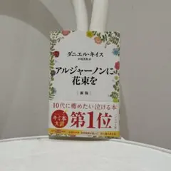 Item thumbnail for item 6b3cfbf5-0417-433e-b599-7df578c16045