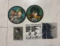 Item thumbnail for item 8c831434-66fc-4f17-ab7a-36dbeccc73fb