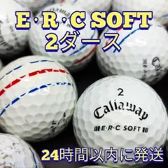 P20☆ロストボール キャロウェイ ERC SOFT 年代混合 24球 B - メルカリ