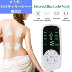 Item thumbnail for item 6ac12e97-261e-4c01-85e8-75d462d7b20b