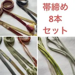 Item thumbnail for item d10a5254-4031-4c93-9669-ce9f68894057