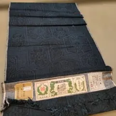 Item thumbnail for item 21f4f797-f2a7-46f8-850c-f5ea5c5caa6b