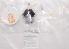 ねんどろいどもあ きせかえ成人式 振袖 桃色 【内袋未開封】 | Mercari