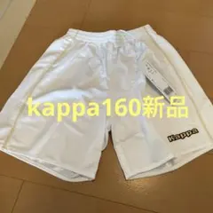 おまとめ売り歓迎❤️様 リクエスト 2点 まとめ商品